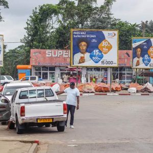 Carrefour à Lambaréné